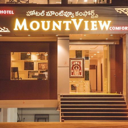 Hotel Mountview Comforts Tirupati Exteriör bild